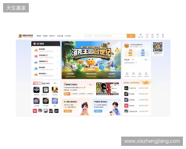 洛克王国世界买号哪里买？四大主流交易平台横向实测