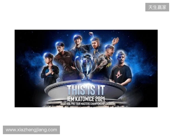 毫无意外！ZywOo荣膺IEM里约 2026 MVP