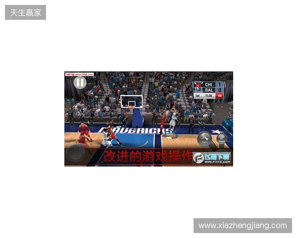 NBA 2K手游校园巡回活动走进清华大学 NBA 2K手游校园巡回活动走进清华大学