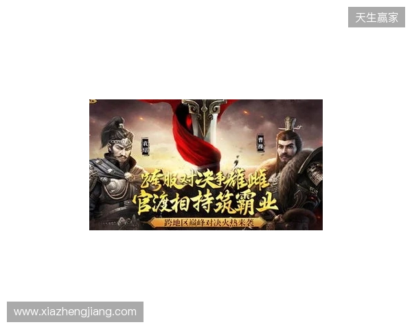 《三国群英传 格斗版》EVO Japan 圆满落幕！梅原大吾、ET现身试玩